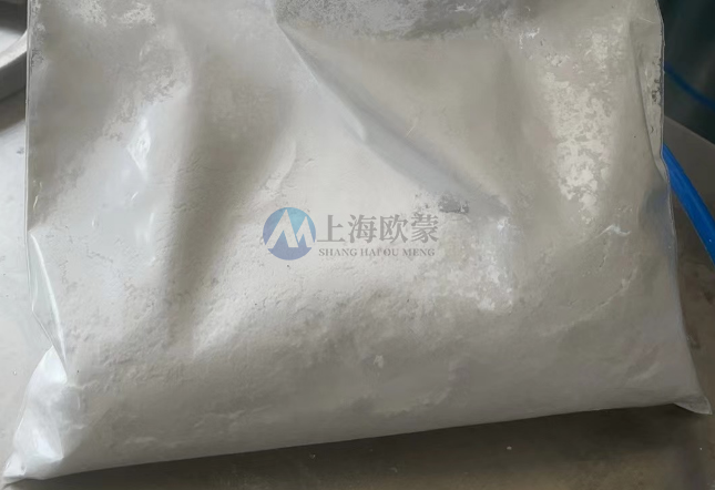 纳米硅微球喷雾干燥机应用案例